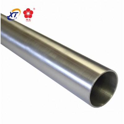 High Quality Anodized 7075 T6 6061 5083 Aluminium pipe, best price 7075 t6 Aluminum Tube